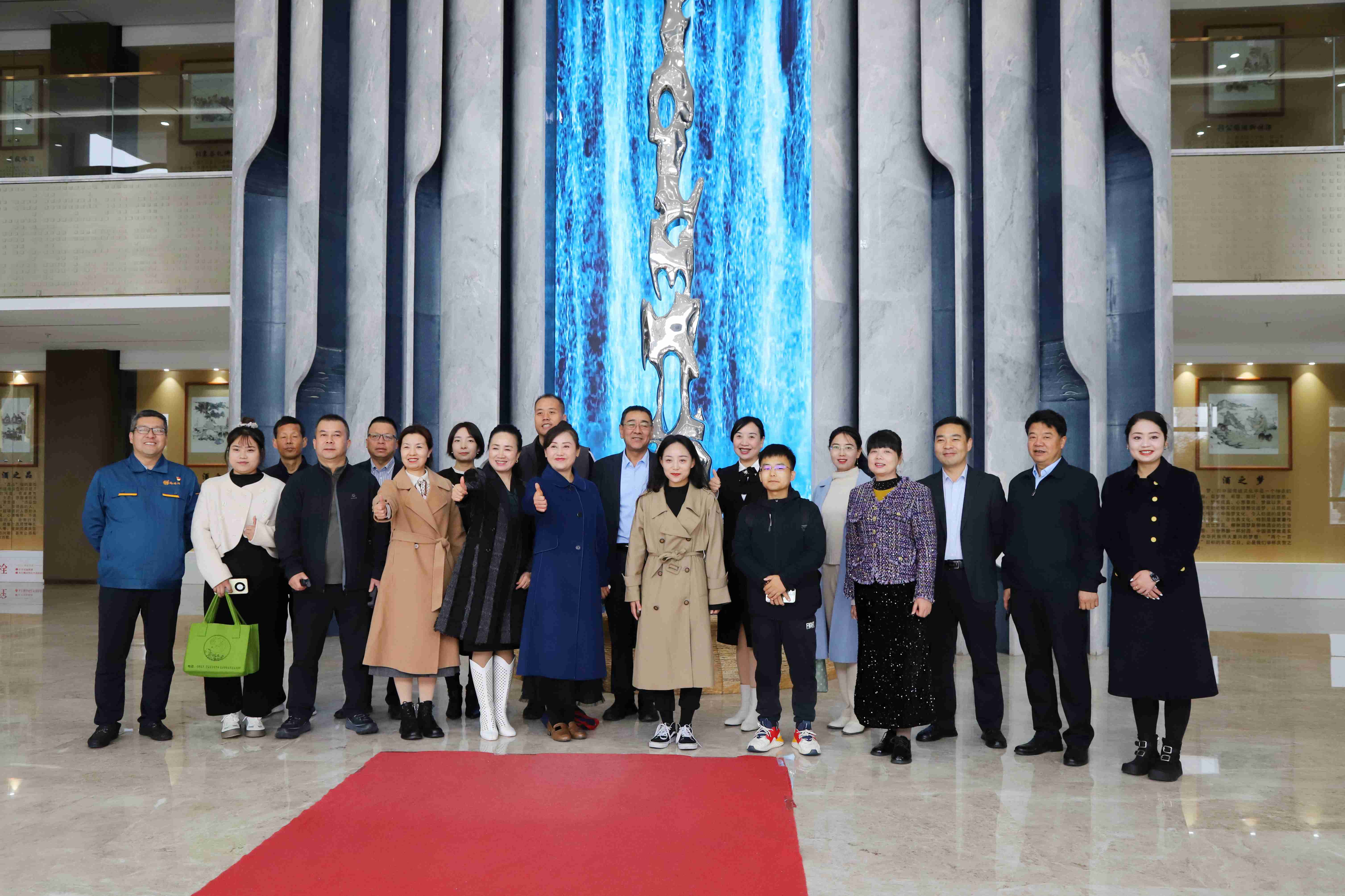 微信圖片_20241023143311 微信圖片_20241023143311